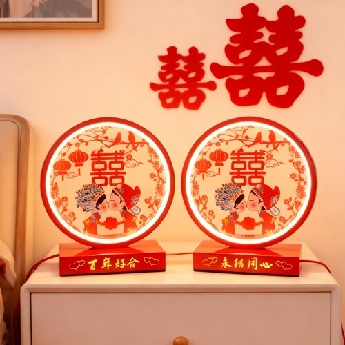 婚庆礼品结婚台灯送新娘陪嫁礼物
