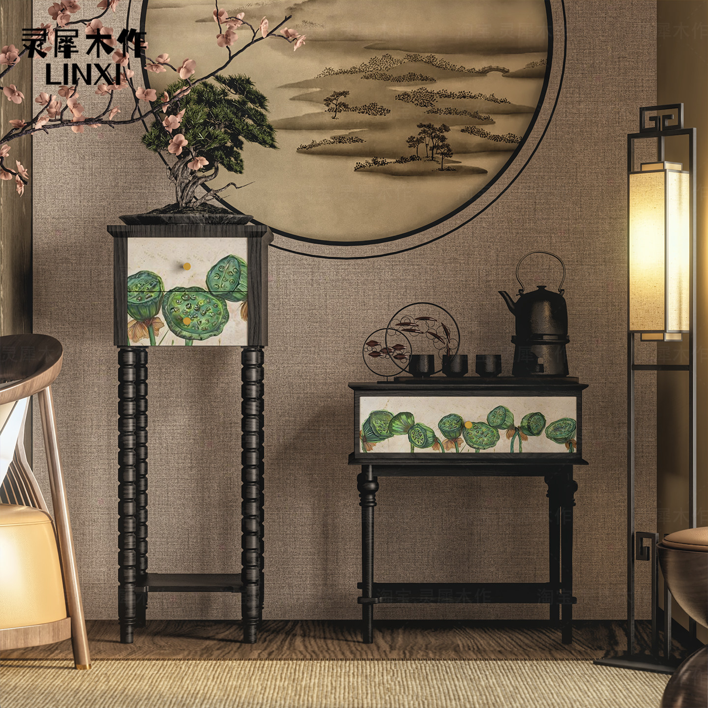 新中式实木边几整装可定制