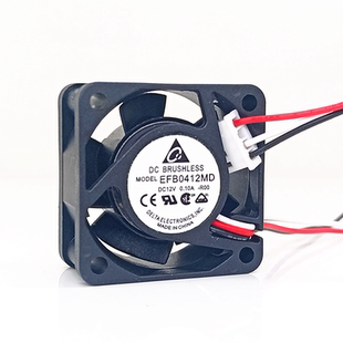 全新H3C 3600 3610 5600 交换机静音散热风扇S5500 EFB0412MD-R00