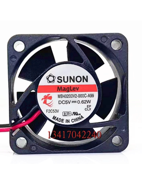 全新SUNON建准 4020 DC5V 0.62W USB静音风扇 MB40200V2-000C-A99