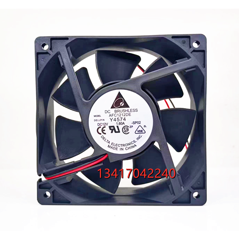 全新台达AFC1212DE 12038 12V 1.60A 12cm厘米大风量机箱散热风扇