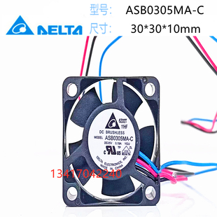 3010 全新正品 3CM厘米 ASB0305MA 0.19A 微型散热风扇 台达