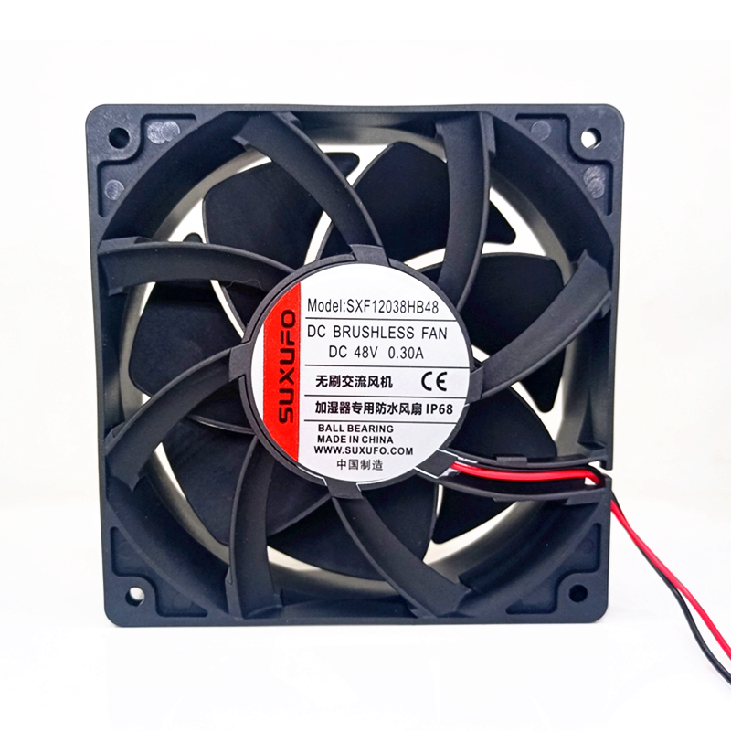 全新原装SUXUFO 48V 0.30A SXF12038HB48 12cm厘米加湿器防水风扇