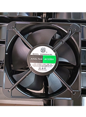 全新G20060HA2BL 220V 0.45A 65W 20060 20CM 大风量铝框散热风扇