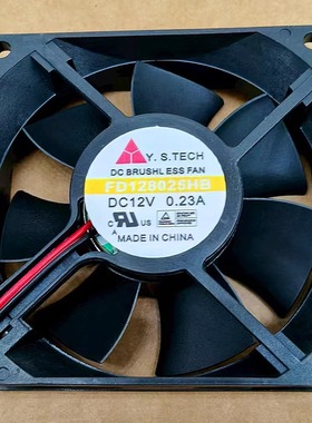 全新元山 FD128025HB 12V 0.23A 8025 滚珠轴承 8CM 机箱电源风扇