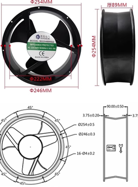 全新赛极电气SIGEA SG25489HA2 AC220/240V 0.16/0.18A 25489风扇