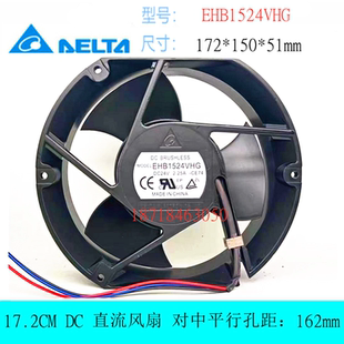 原装台达17CM 17050 24V 2.25A EHB1524VHG 24V 大风量变频器风扇