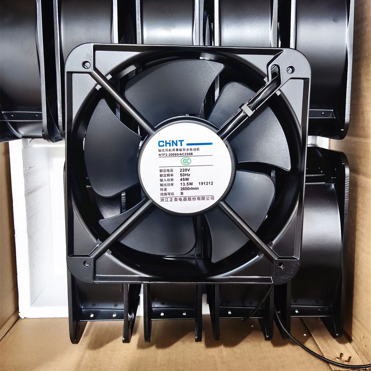 全新正泰CHNT NTF2-20060/AC220B 45W 20CM厘米 机柜交流散热风扇