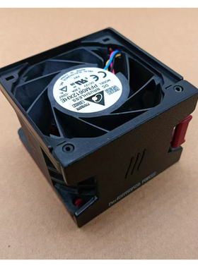 全新惠普380P/E G9 高性能风扇759250-001 796853-001 777286-001