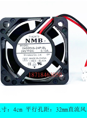 全新NMB 04020VA-24P-BL 06025SA-24Q-BL 24V0.13A安川驱动器风扇
