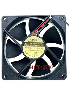 AD0924XB-A71GL 24V 0.25A 全新原装ADDA 9225双滚珠轴流散热风扇