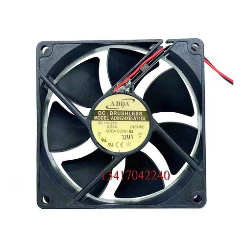 AD0924XB-A71GL 24V 0.25A 全新原装ADDA 9225双滚珠轴流散热风扇