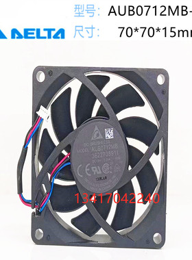 全新正品 NEQ明基MP724投影机仪散热风扇AUB0712MB-R00 12V 0.24A