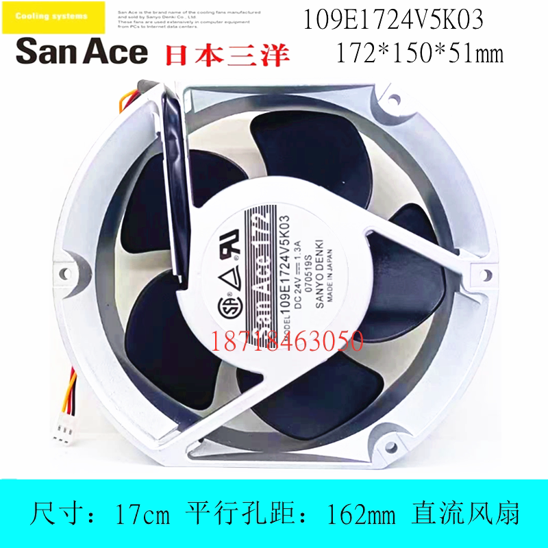 三洋109E1724V5K03散热风扇