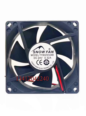 全新SNOWFAN YY8025H24B DC 24V 0.32A 8025 8cm变频器散热风扇