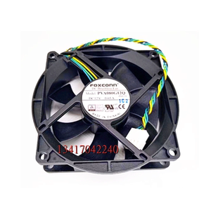 P84 12V 全新原装 8CM PVA080G12Q 0.65A CPU散热器风扇 富士康