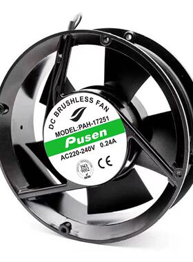 全新 Pusen PAH-17251 AC220-240V 0.24A 圆形 交流散热风扇风机