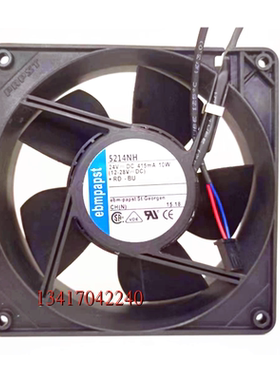 5214NH 24V 10W 原装ebmpapst 轴流风机变频器散热风扇12.7cm厘米