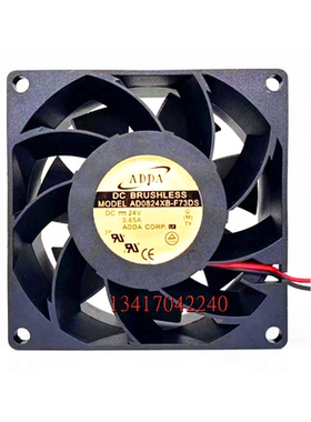 全新ADDA协喜8CM 8038 24V 0.65A AD0824XB-F73DS 变频器散热风扇