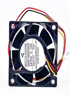全新MMF-06F24ES/06H24SS/06D24ES/06D24DS-RP1 24v变频器风扇6cm