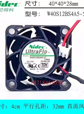 nidec W40S12BS4A5-57 12V 0.73A 4CM/厘米 T17 S17 电源散热风扇