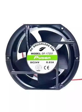 全新PUSEN DF-17251 DC24V 0.65A 17.2cm厘米 椭圆形铝框散热风扇