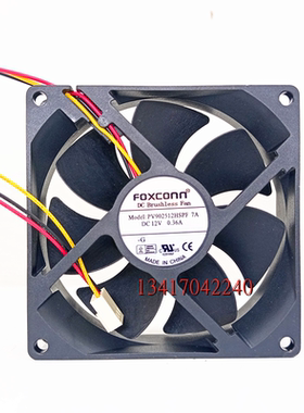 富士康9.2CM 9225 PV902512HSPF 7A 12V 0.36A 机箱电源 散热风扇