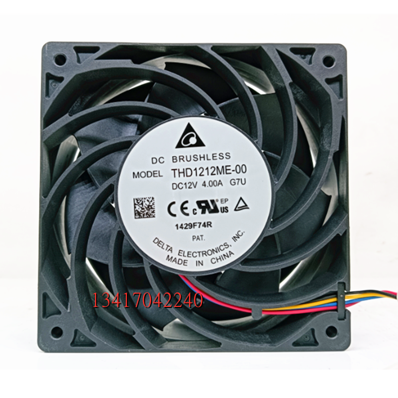 原装台达THD1212ME-00 DC12V 4.00A G7U 12CM 烧烤炉暴力散热风扇
