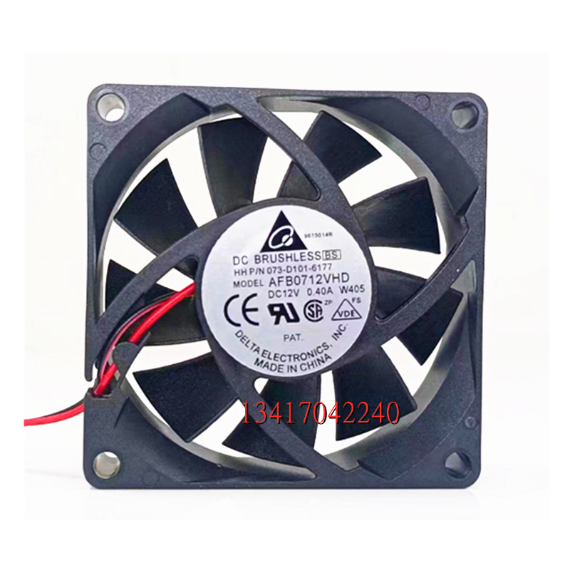 全新台达 AFB0712VHD 7CM 7020 12V 0.40A cpu散热器电源散热风扇