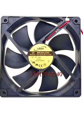 全新/ADDA 12CM AD1224UB-A72GL 12025 24V 0.25A 变频器散热风扇
