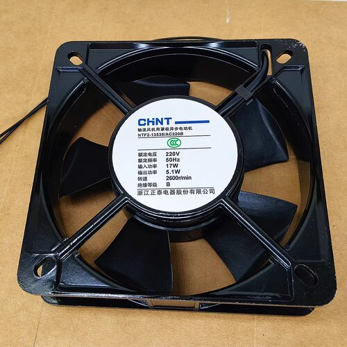 全新 正泰CHNT NTF2-13538/AC220B 220V 13.5cm厘米 轴流风机风扇