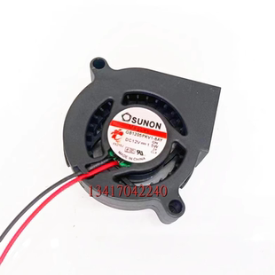12V 全新SUNON 8AY GB1205PKV1 1.5W涡轮鼓风机舞台灯光风扇 5020