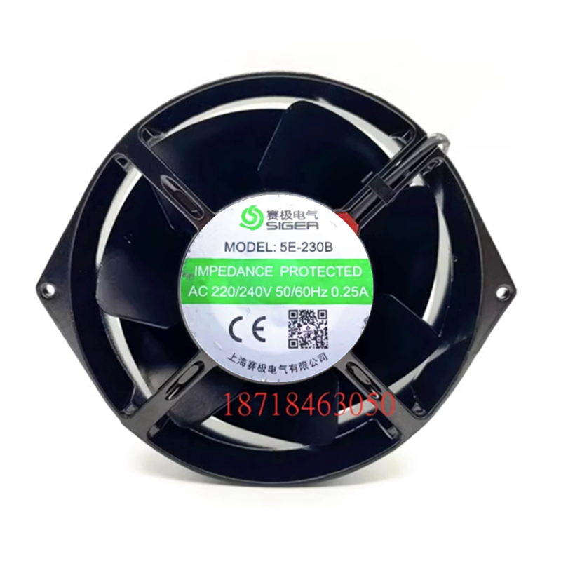 赛极电气SIGEA 5E-230B AC220/240V 0.25A 17055全金属耐高温风扇