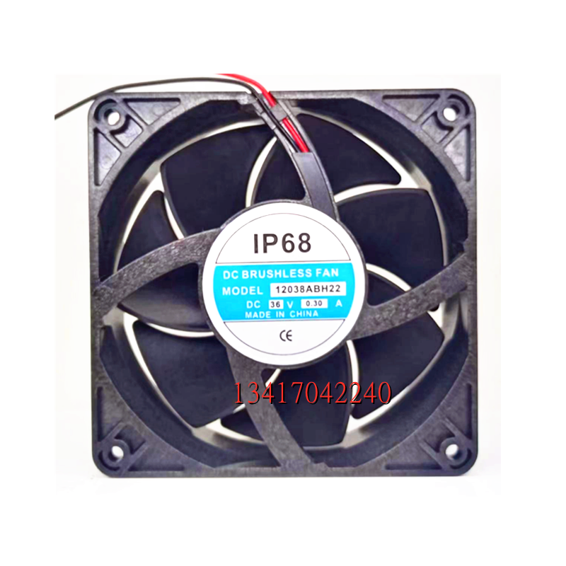 全新 IP68 DC 36V 直流 加湿器防水防潮风扇 12cm厘米 12038ABH22