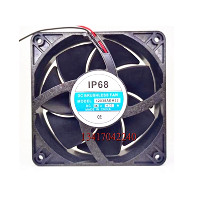 全新 IP68 DC 36V 直流 加湿器防水防潮风扇 12cm厘米 12038ABH22