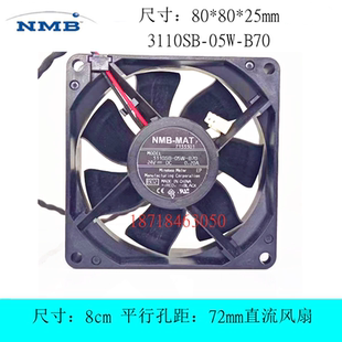 05W B70 0.20A NMB 变频器风扇 24V 3110SB 8CM厘米 全新原装 8025