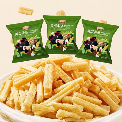 布兜熊【黄瓜条条】10g/20g火锅等位小吃黄瓜味零食休闲办公小吃