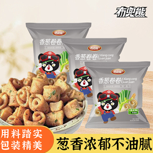 布兜熊【香葱卷卷】10g/20g火锅圈脆香葱味网红休闲办公小零食