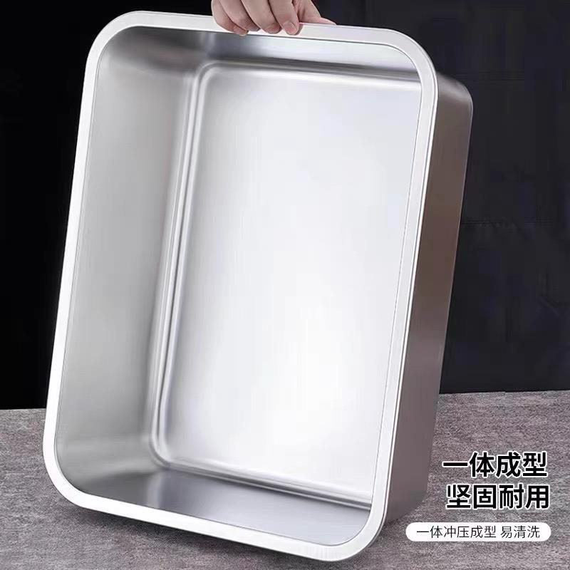 316不锈钢方盆长方形方盘平底托盘商用份数盆加深洗菜盆带盖子方