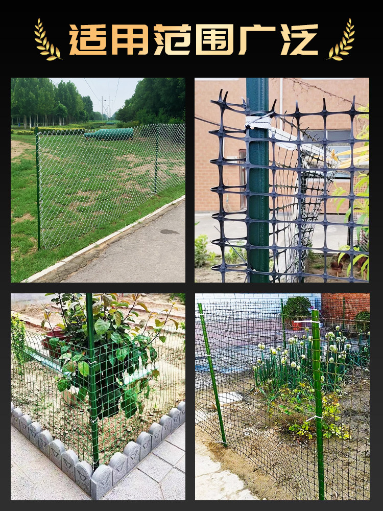 y型实心立柱尖头铁丝网围栏三角铁养殖牛栏网户外铸铁刺绳安装柱