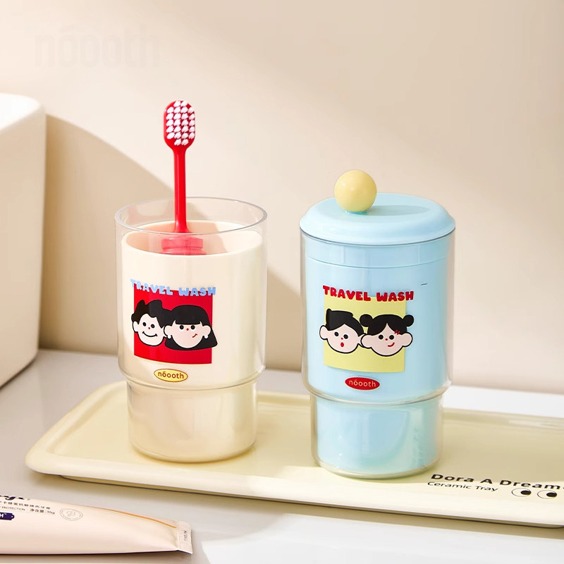 便捷牙刷漱口杯套装便携式牙刷牙具收纳盒外用旅游洗漱三合一套装,家庭/个人清洁工具,洗漱杯,淘宝优惠券,粉丝福利购,淘宝优惠卷