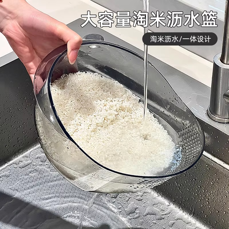 大容量厨房淘米神器沥水篮