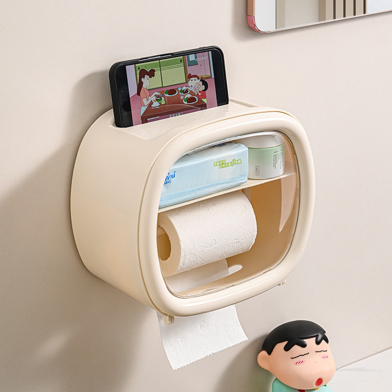 卫生间厕纸盒卫生巾收纳盒