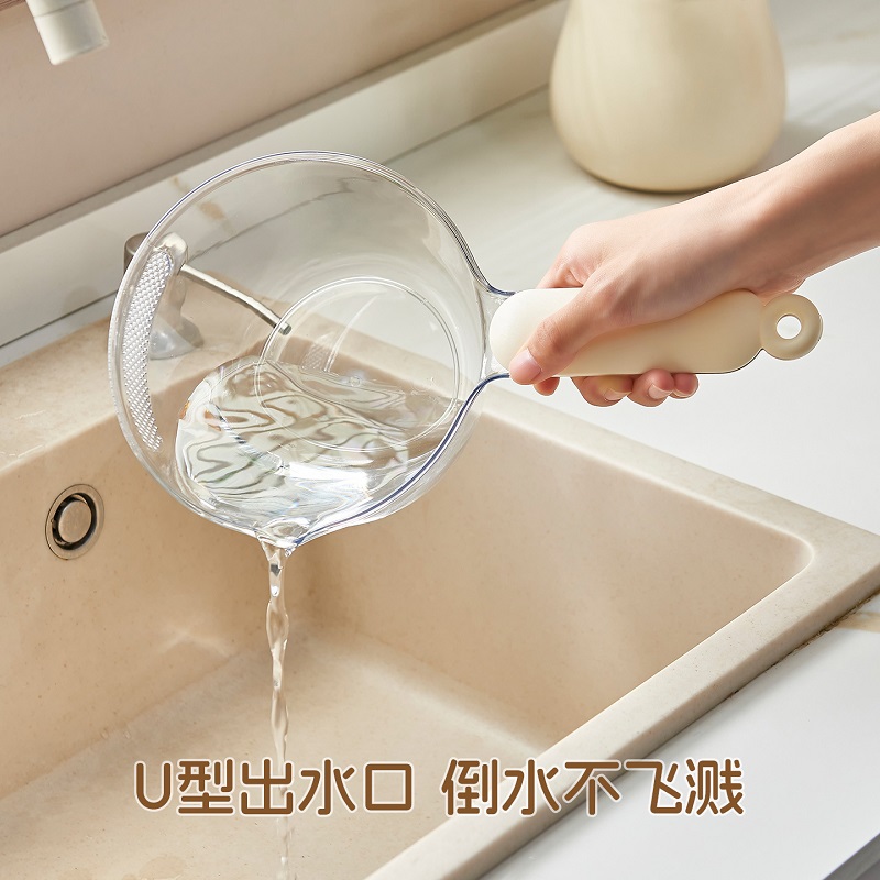 【映调】带手柄多功能淘米勺