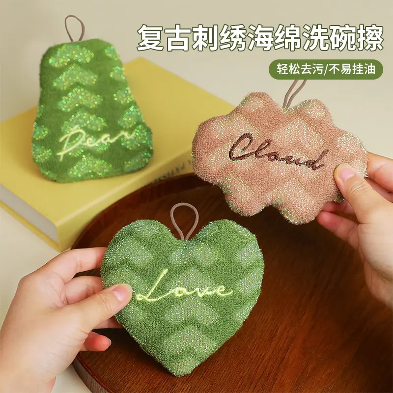 【映调】复古刺绣海绵洗碗擦