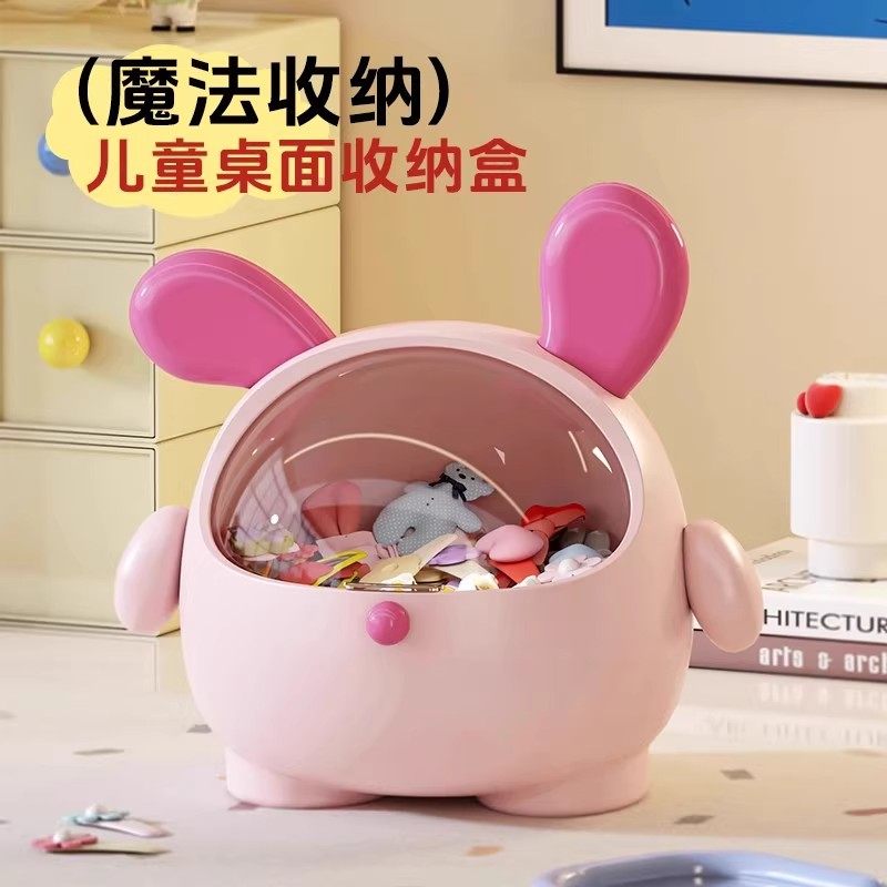 创意墩墩狗桌面收纳盒大容量发饰盒儿童女孩发圈头绳首饰收纳盒子,收纳整理,桌面收纳盒,淘宝优惠券,粉丝福利购,淘宝优惠卷