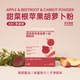 爱沃健康AvoPCOS甜菜根苹果胡萝卜粉ABC果蔬粉甜菜根膳食纤维冲饮