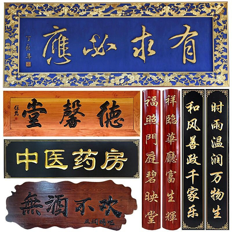 快餐行业的温度与效率：永年快餐店的探索