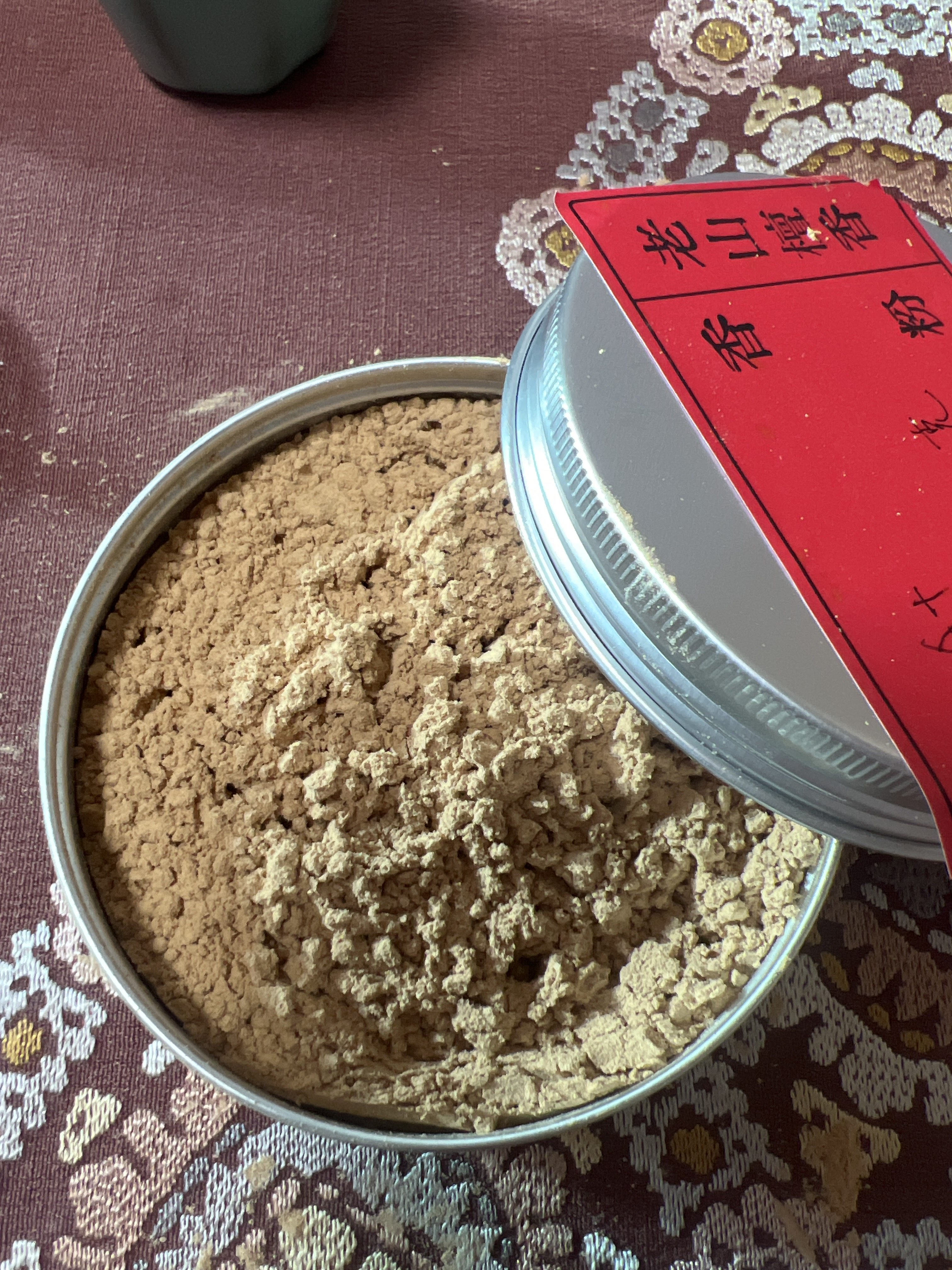 A+老山檀香打香篆隔熏100目细粉,洗护清洁剂/卫生巾/纸/香薰,香薰粉,淘宝优惠券,粉丝福利购,淘宝优惠卷