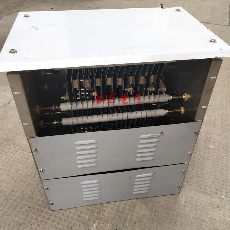 不锈钢电阻器RZ54-280S-10/3H行车塔机37千瓦起升调整制动电阻箱